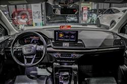 اودي Q5